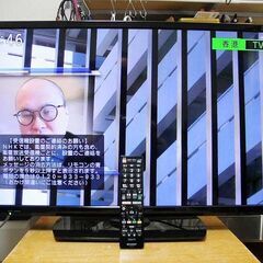 32型 シャープ 液晶テレビ アクオス 2016年製 LC-32H30 通電視聴確認 中古経年品 現状渡しの画像