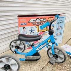 子供用 1台3役 三輪車 自転車 キッズ　ランニングバイク かじきり付き　へんしんサンライダー FC sun riderの画像
