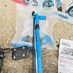 子供用 1台3役 三輪車 自転車 キッズ　ランニングバイク かじきり付き　へんしんサンライダー FC sun riderの画像