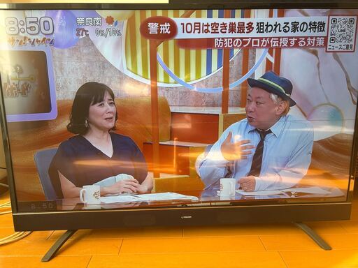 超美品 MAXZEN 43インチ 液晶テレビ JU43SK03 Amazon | MAXZEN テレビ 43型 43インチ 4K対応 液晶テレビ 地上・BS