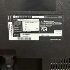 【引渡し予定済み】32V液晶テレビ（2013年製 ）の画像