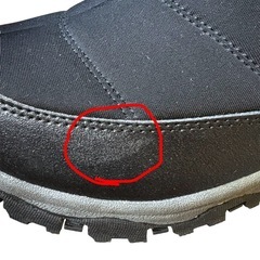 moz サイドゴア防寒ブーツ 26.5cm
の画像