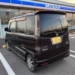 ‼️日産　ルークス　ハイウェイスター‼️車検9年1月‼️コミコミの画像