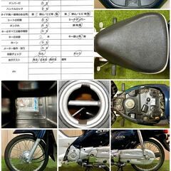 【動画あり】★ホンダ スーパーカブ50★ 実動 人気車種 原付 AA04型 FI インジェクション 空冷 4サイクル ビジネス カブ 松本市の画像
