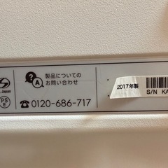 バルミューダ  ザ トースター 白　の画像
