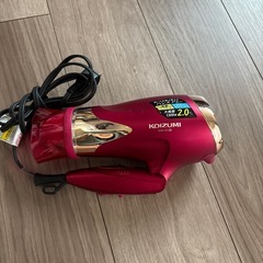 KOIZUMI マイナスイオンハンズフリー　KHD-9120 ピンクレッドの画像