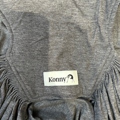 抱っこ紐 Konnyの画像