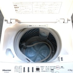 Hisense 4.5kg 全自動洗濯機　HW-G45E4KW 2017年製の画像