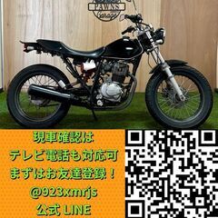 【動画あり】★ホンダ FTR223★ 実動 人気車種 MC34型 キャブレター 空冷 4サイクル TW グラストラッカー オフロード 松本市の画像