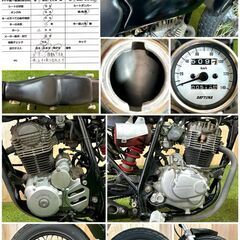 【動画あり】★ホンダ FTR223★ 実動 人気車種 MC34型 キャブレター 空冷 4サイクル TW グラストラッカー オフロード 松本市の画像