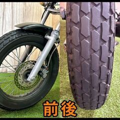 【動画あり】★ホンダ FTR223★ 実動 人気車種 MC34型 キャブレター 空冷 4サイクル TW グラストラッカー オフロード 松本市の画像