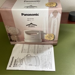 衣類スチーマーの画像