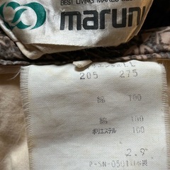 座卓②　 兼こたつの画像