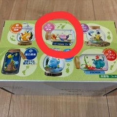 ピクミンテラリウムコレクション2 おうち探索の画像