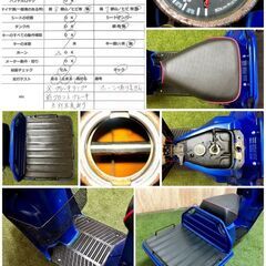 【動画あり】★ホンダ ジャイロアップ★ミニカー登録可! ズーマー顔! 実動 原付 TA01型 50cc 2サイクル 三輪 ミニカー スクーター 松本市の画像
