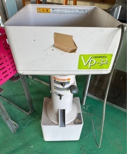 山本製作所のタテ形精米機「ライスパル VP-32」