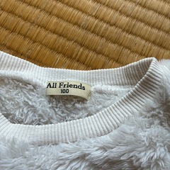 キッズ服の画像