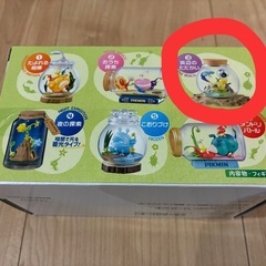ピクミンテラリウムコレクション2 浜辺のたたかいの画像