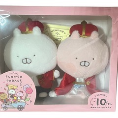 【予約完売品】うさまる　 フラワーパレード ぬいぐるみ(ステッカー付き)の画像