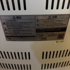 ストーブの画像