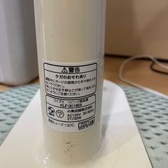 断捨離！！扇風機の画像