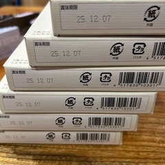 こどものためのレトルトカレーの画像