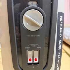 デロンギ　オイルヒーター　暖房機器　エアコン　乾燥　お子様家庭にもにもの画像