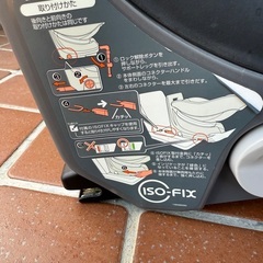 コンビ　チャイルドシートの画像