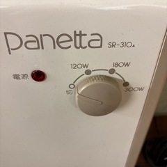 パネルヒーターの画像