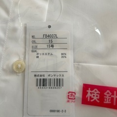 2枚セット‼️【新品未開封品‼️】レディースブラウス7分袖15号 ホワイトの画像