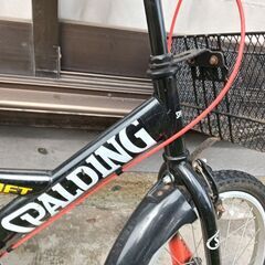 子ども用18インチ　スポルティング自転車の画像