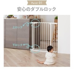 未使用品 ベビーゲートの画像