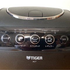 タイガーコーヒーメーカー ACT-B040の画像