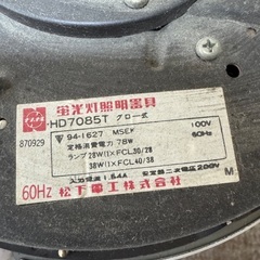 和室用照明の画像