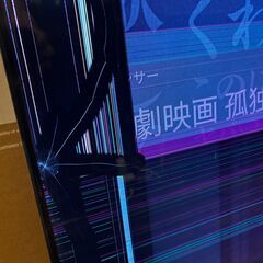 Xiaomi TV A Pro 2025 [43インチ ブラック]  4K 液晶割れの画像