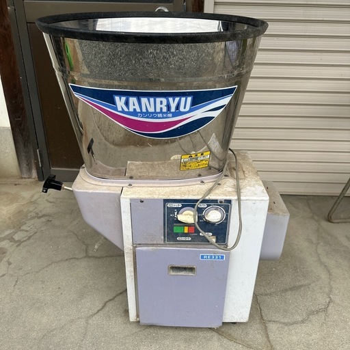 カンリウ　循環式精米機　RE331