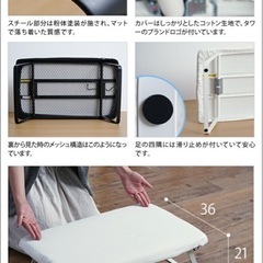 タワー アイロン台 スチールメッシュの画像