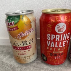 お酒類の画像