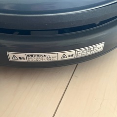 丸山技研　日本製　ホットプレートの画像