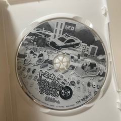 トミカ　警察車両　DVDの画像