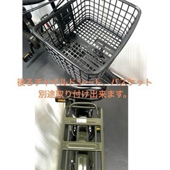 1年保証 送料無料　新型　ブリヂストン　ステップクルーズe 電動アシスト自転車　g115の画像