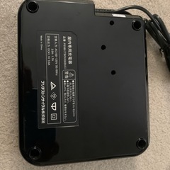 電動自転車
用充電器 P5568  の画像
