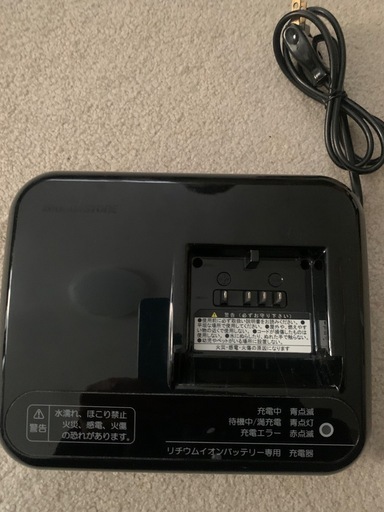 電動自転車用充電器 P5568 (林) 要町の電動アシスト自転車の中古