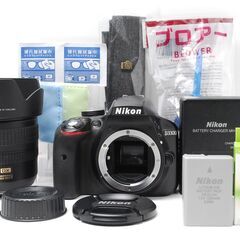 【美品】2416万画素の高画質モデル♪Nikon D3300 軽量で持ち運びOKの画像
