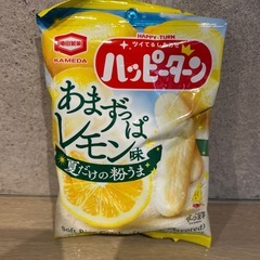 ハッピーターン　限定　あまずっぱ　レモン味　35g 12袋入りの画像