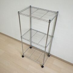 ワイヤーシェルフ３段【小金井市民限定】（小金井市再生家具）品番：10-02-11 ※新規優先の画像