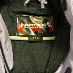 キッズジャンプスーツの画像