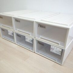 押入れケース６個（高さ23cm）【小金井市民限定】（小金井市再生家具）品番：10-02-13 ※新規優先の画像