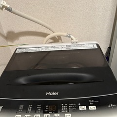 ハイアール 洗濯機
の画像