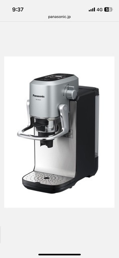 ﾊﾟﾅｿﾆｯｸ ｴｽﾌﾟﾚｯｿ＆ｺｰﾋｰﾏｼｰﾝ